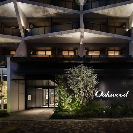 Oakwood Hotel & Apartments Azabu โตเกียว ภายนอก รูปภาพ
